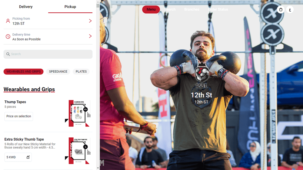 Sports Shopping Store